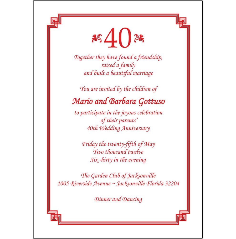 40th Anniversary Invites   40th Anniversary Invitations In Spanish