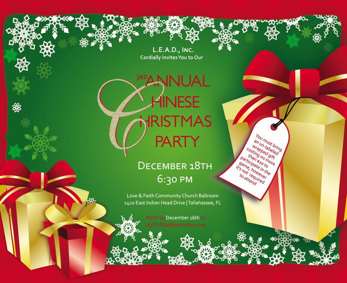 Annual Christmas Party Invitation