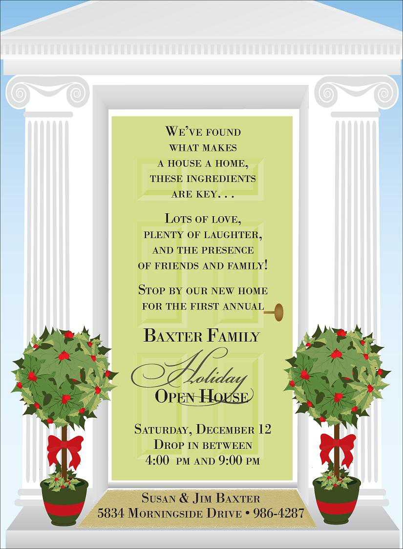Christmas Open House Invitations