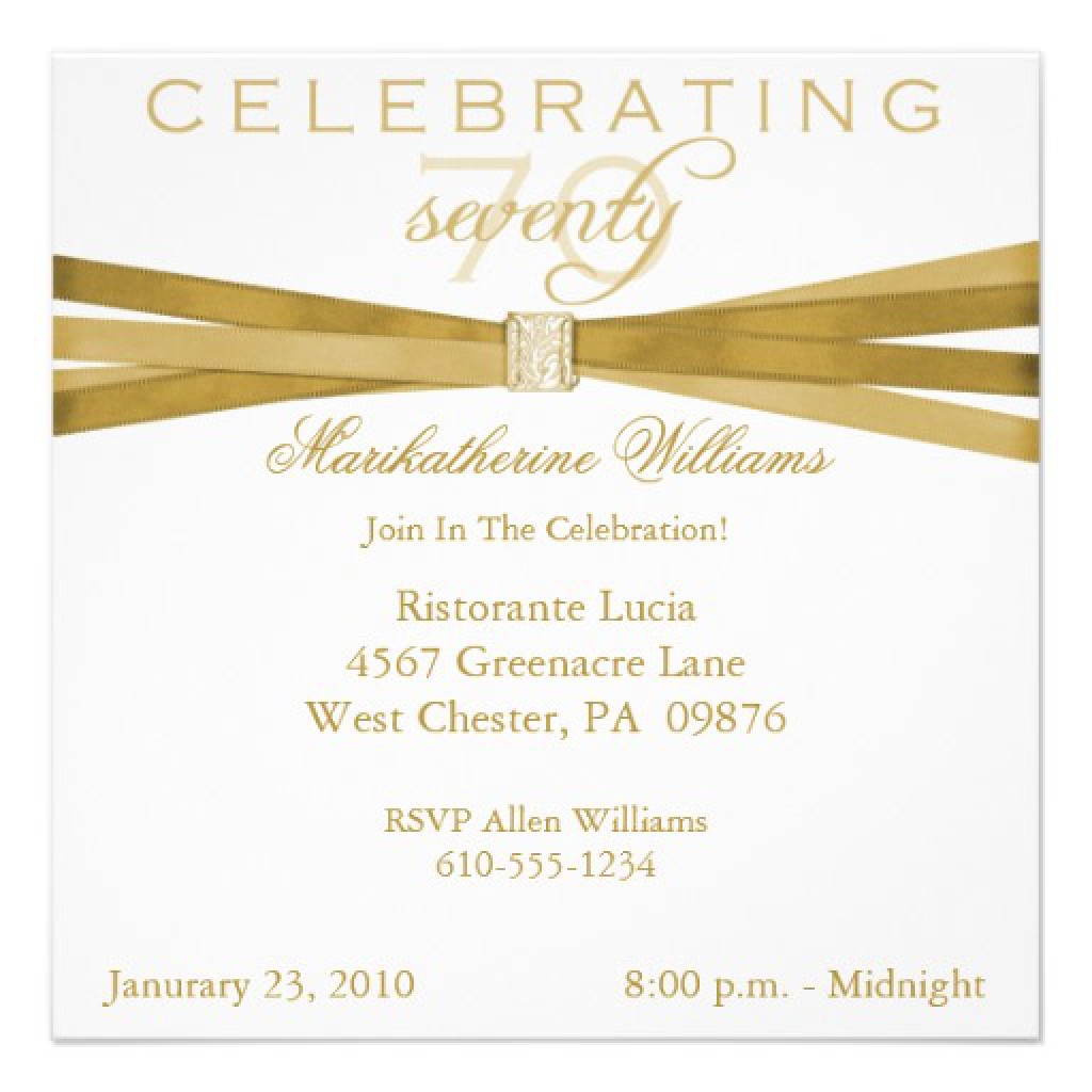 Free Invitation Templates For 60th Birthday Party