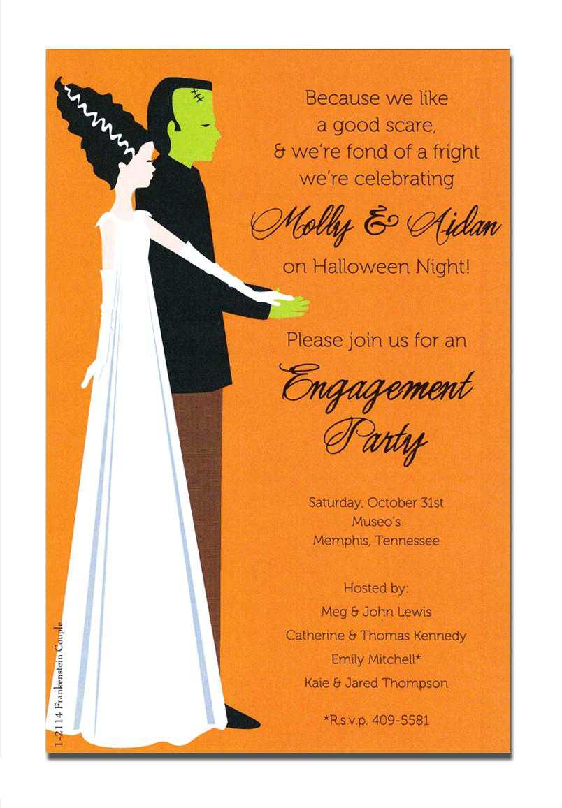Halloween Invitations