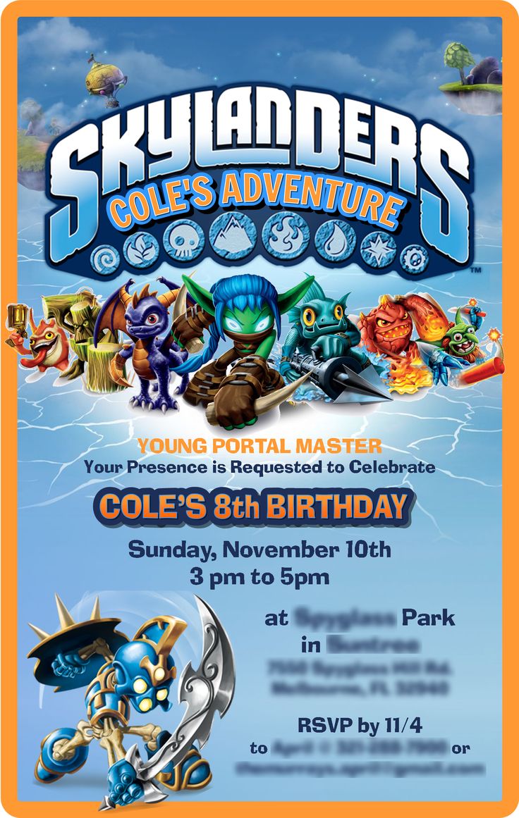 Skylanders Party Invitation