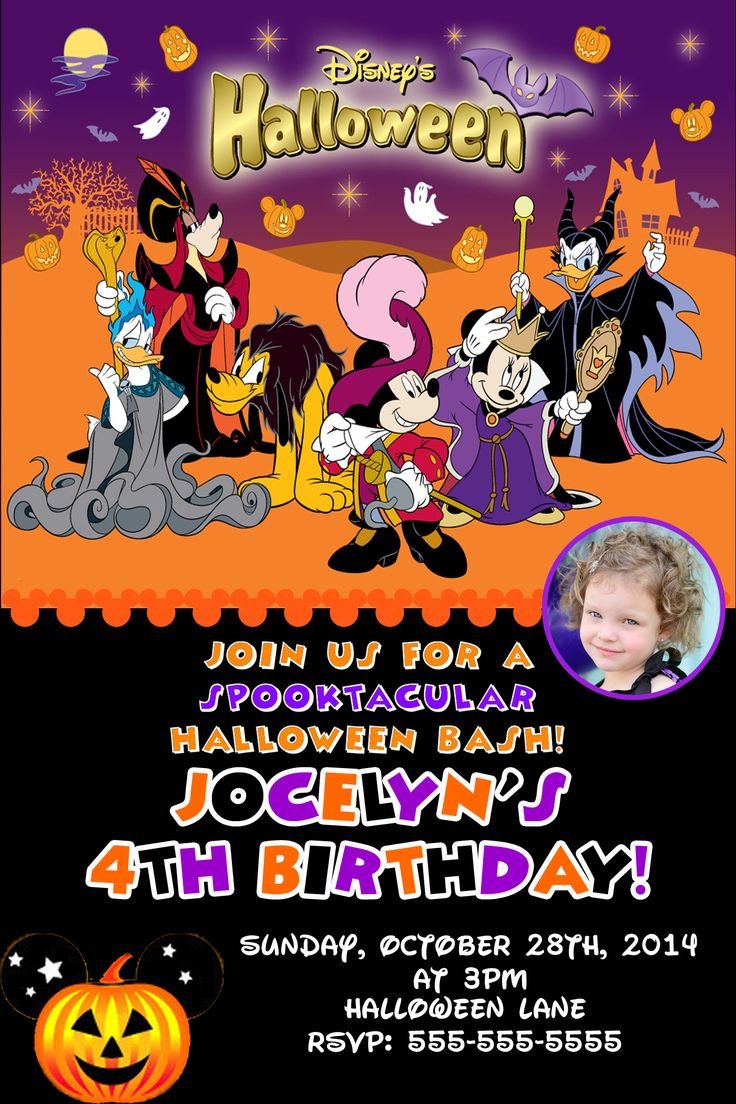 10 Best Images About Halloween Invitations, Halloween Birthday