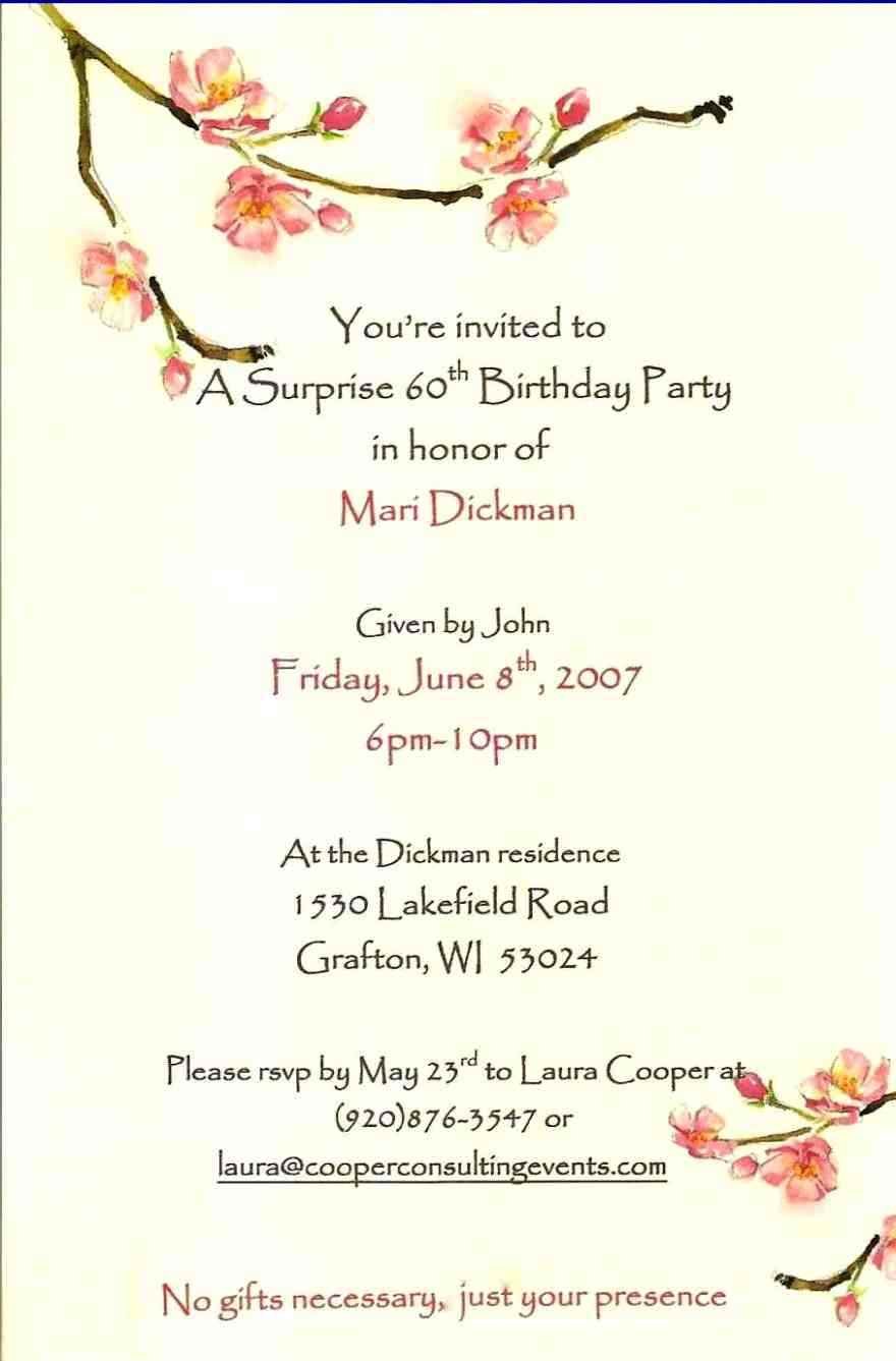 25th Birthday Party Invitation Wording   Sample Invitations