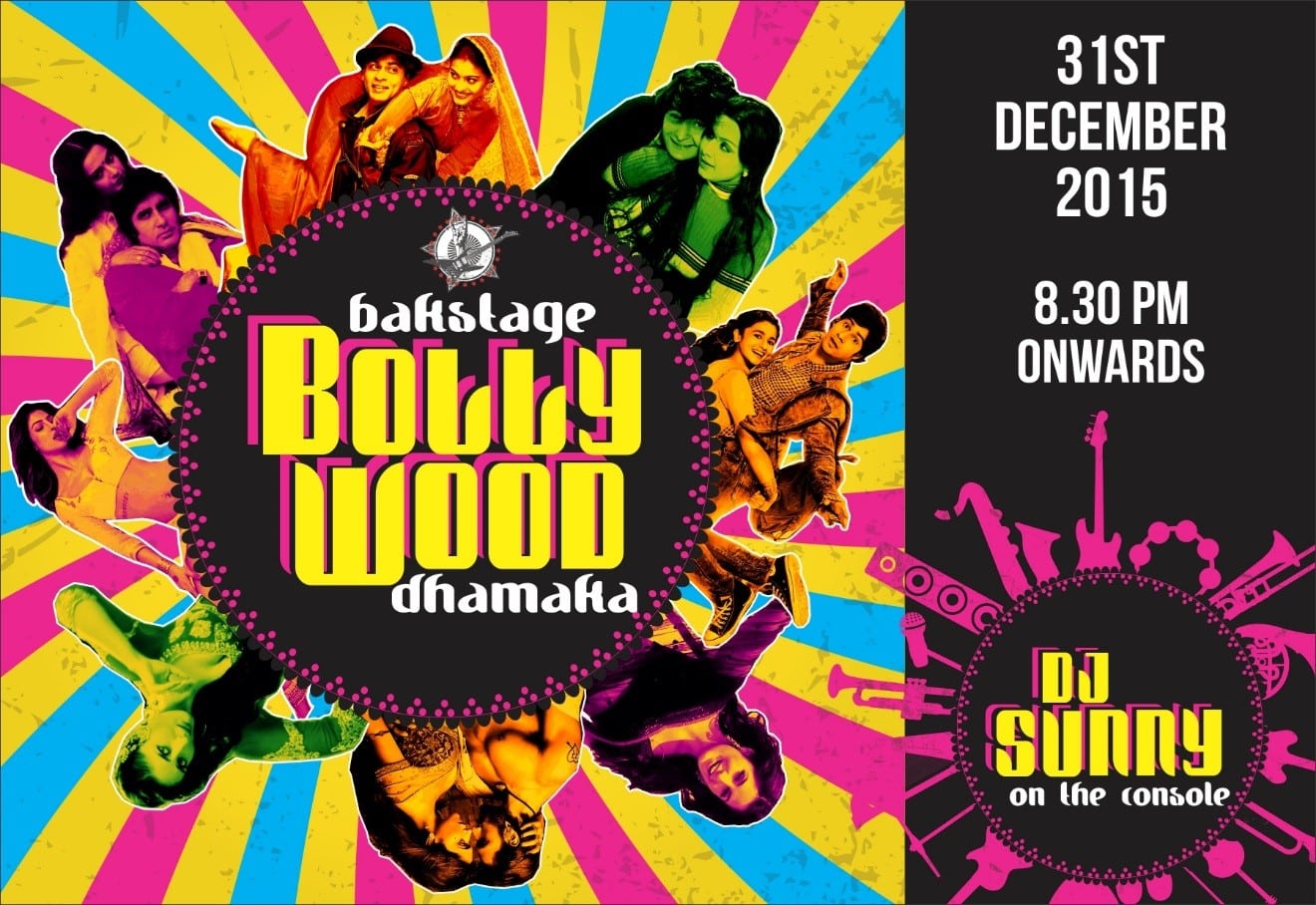 Bollywood Theme Party Invitation Cards