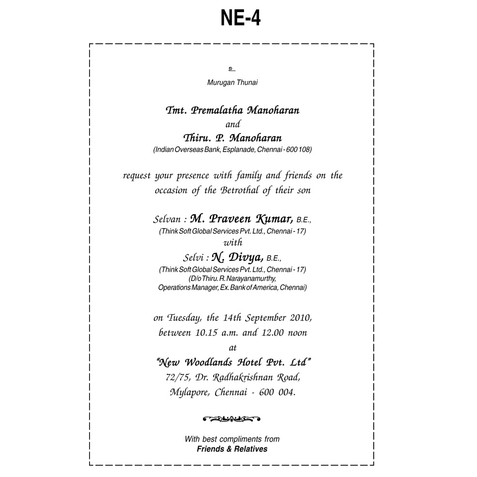 Wedding Party Invitation Card Template
