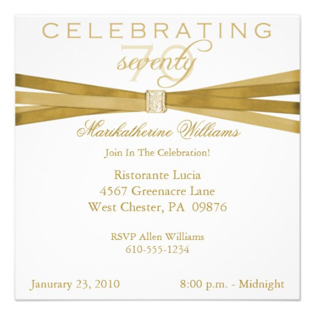 60th Birthday Party Invitation Templates
