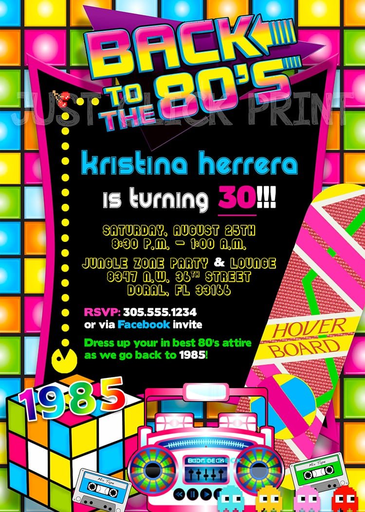 Back To The 80's Birthday Party Invitation Printable Â· Just Click