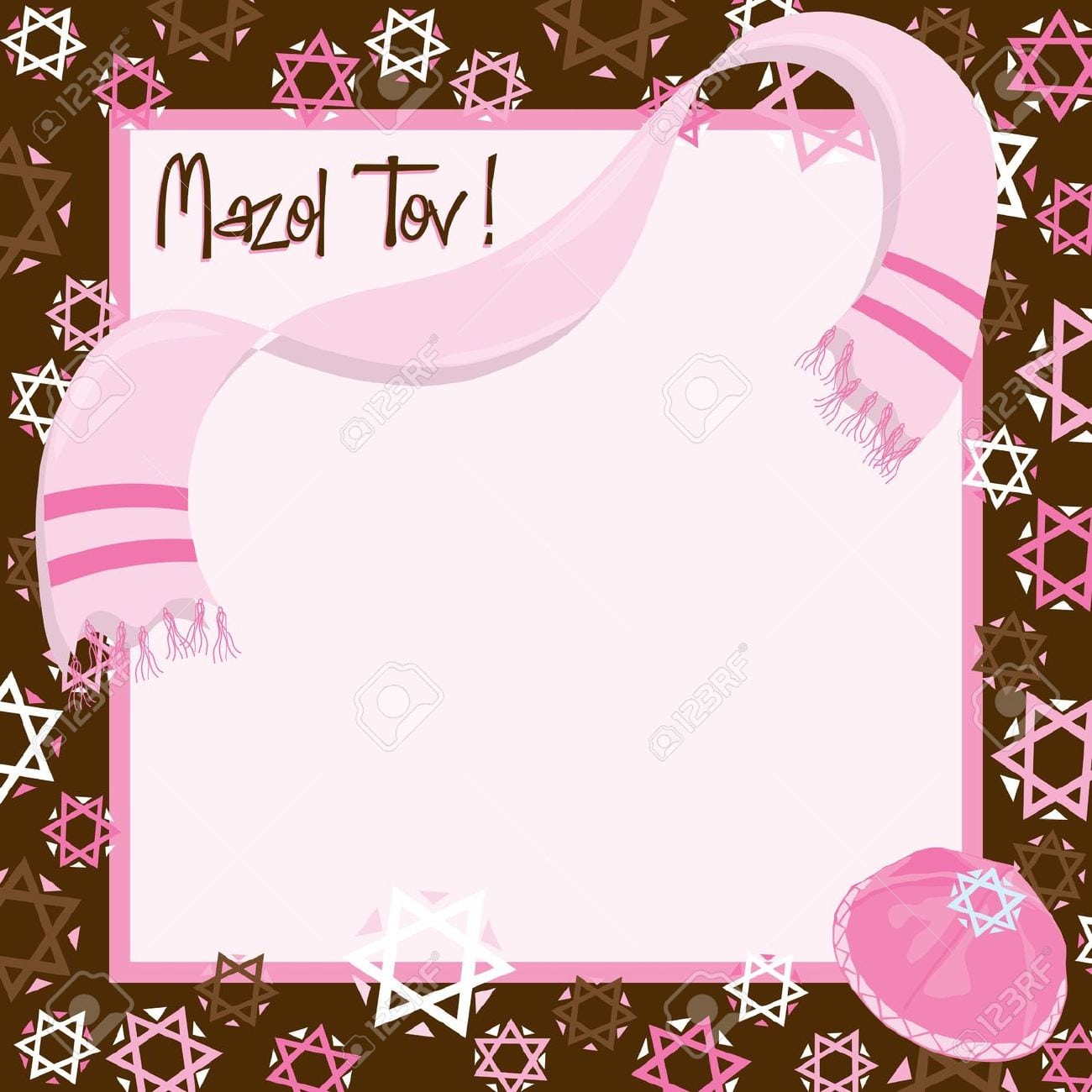 Bat Mitzvah Party Invitation Royalty Free Cliparts, Vectors, And