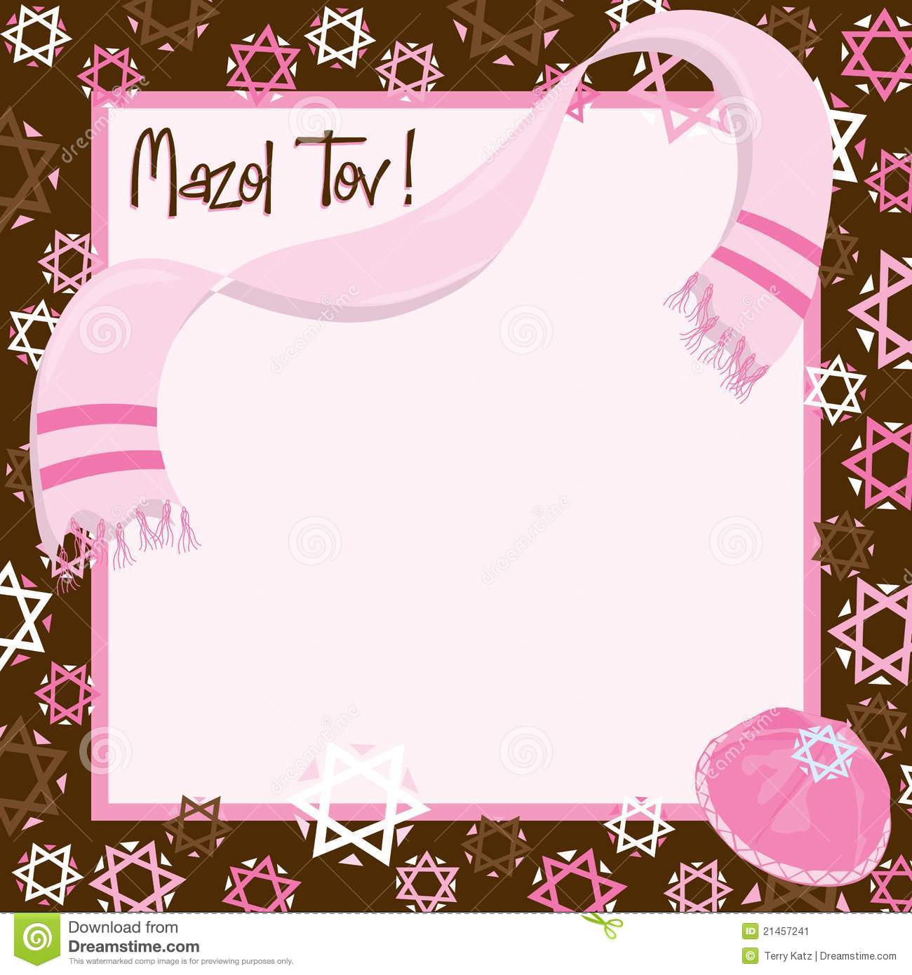 Bat Mitzvah Party Invitation Stock Image