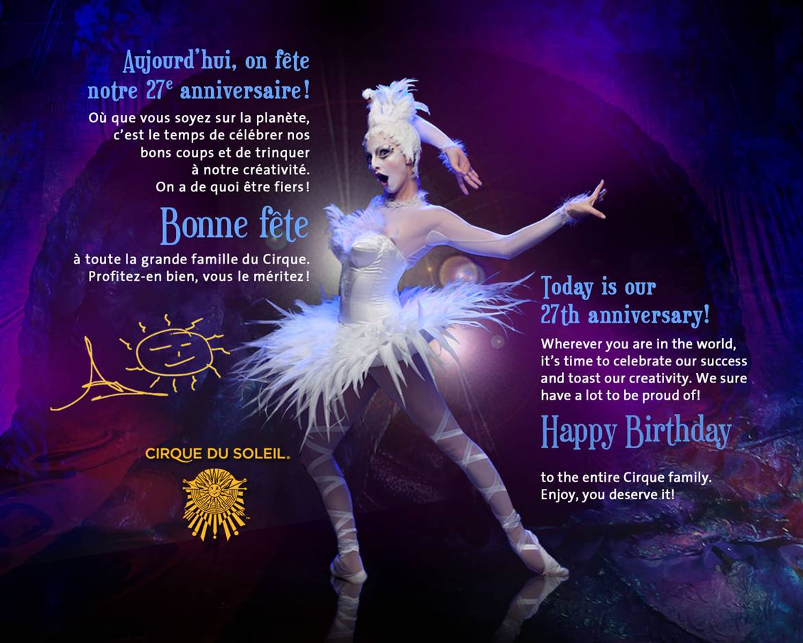 Cirque Du Soleil Party Invitations
