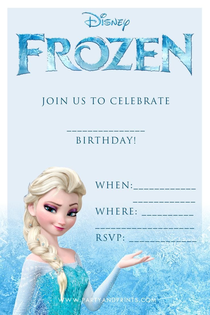 Frozen Birthday Party Invitations