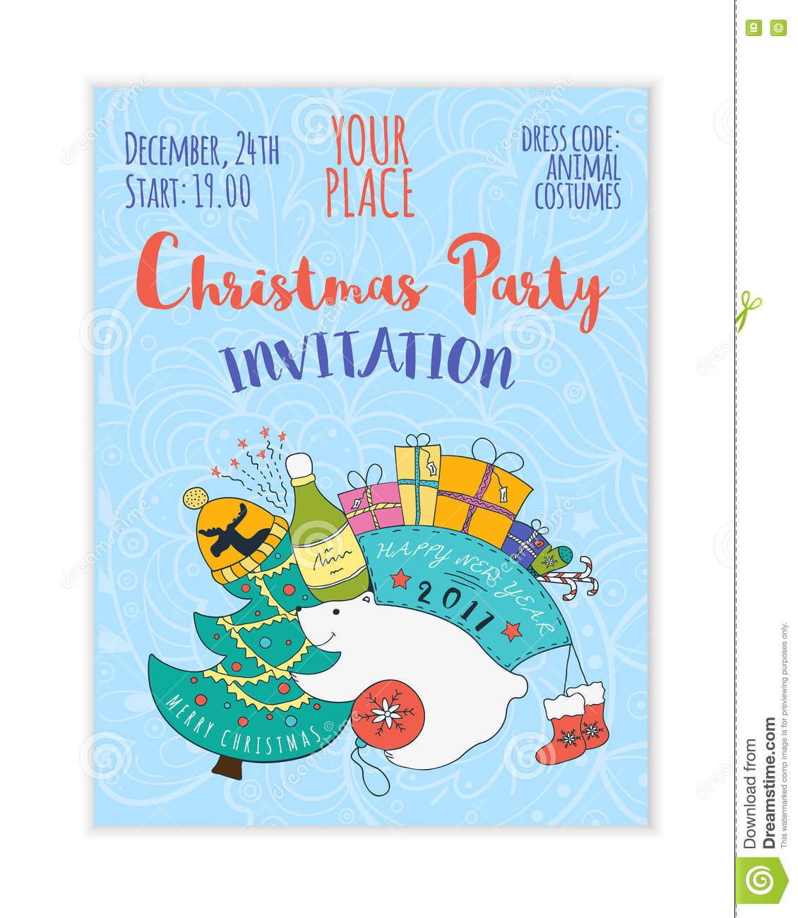 Kids 2017 Christmas Party Invitation Stock Vector