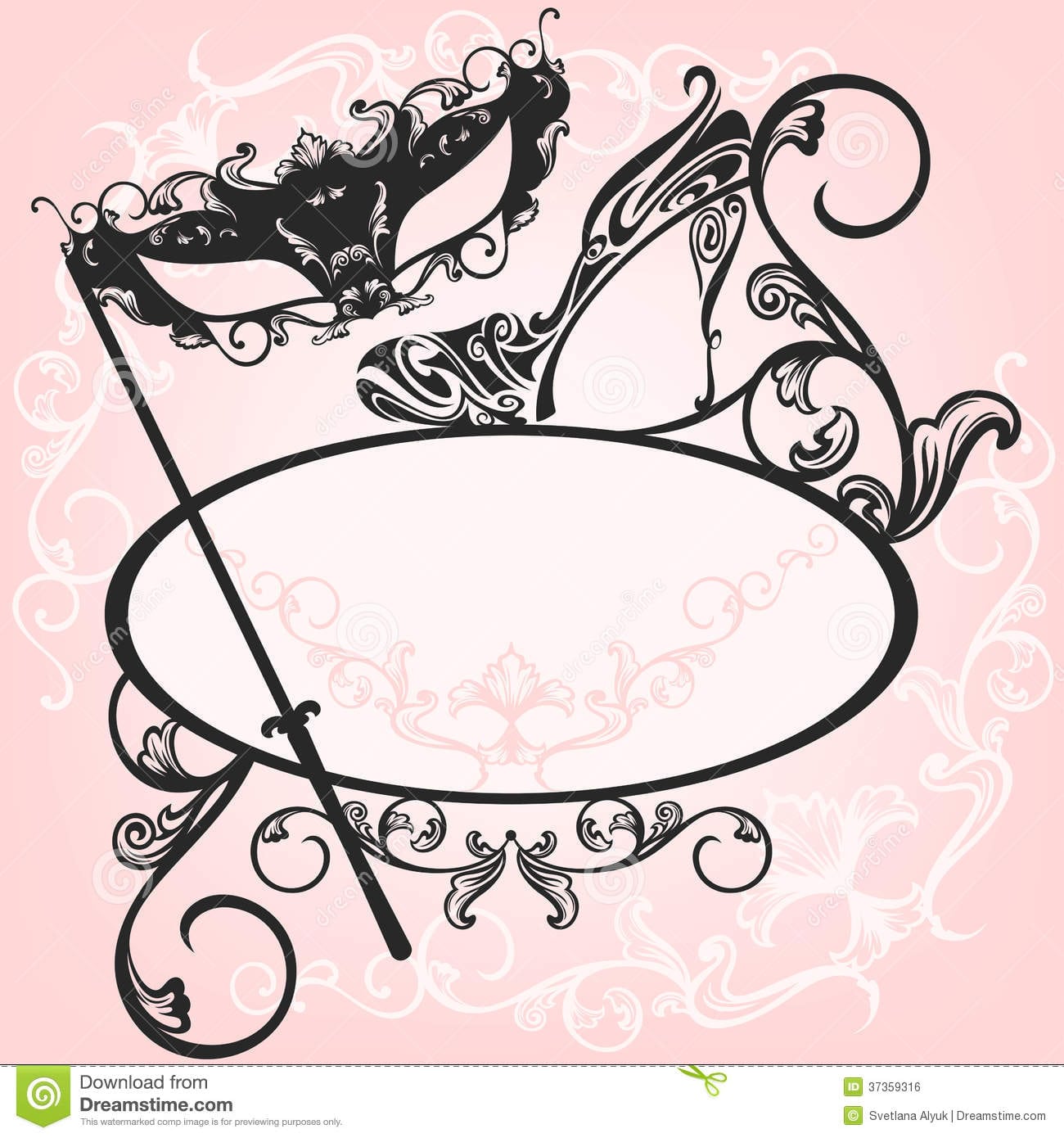 Masked Ball Invitation Stock Vector