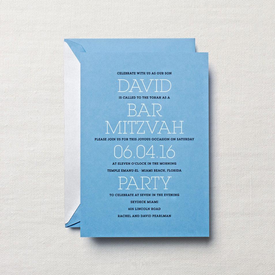 Personalized Hand Engraved Bar Mitzvah Invitation