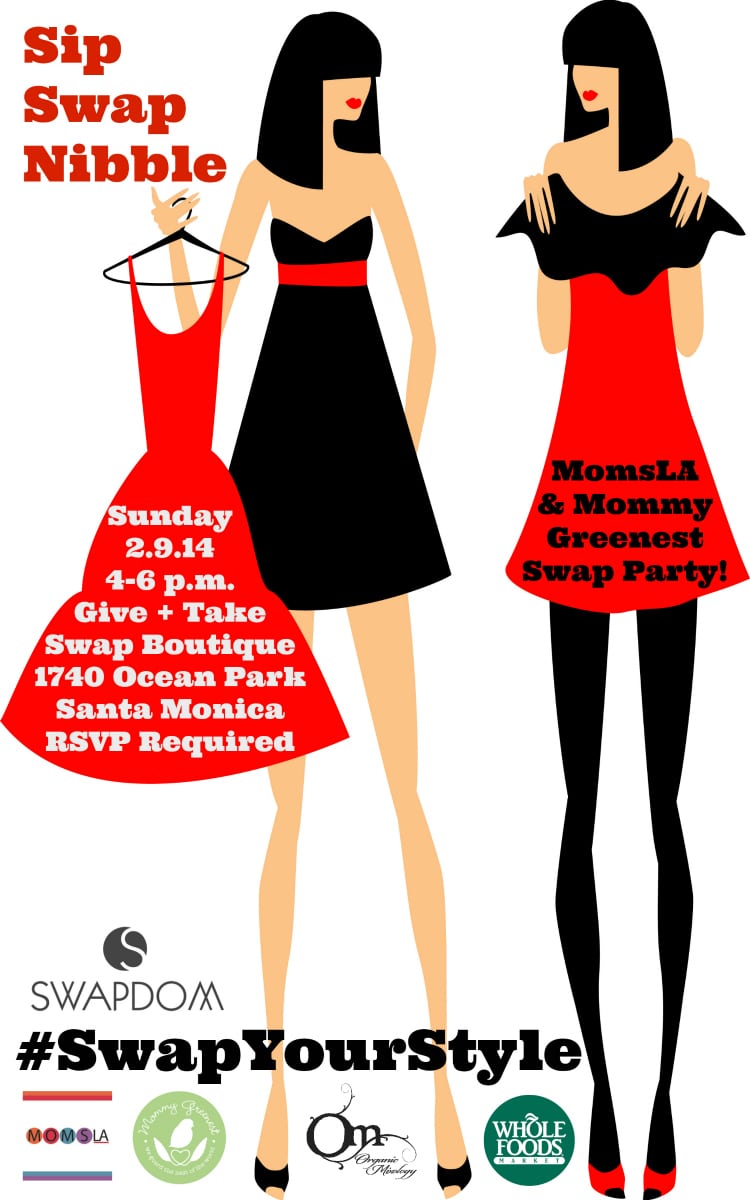 Clothing Swap Party Invite