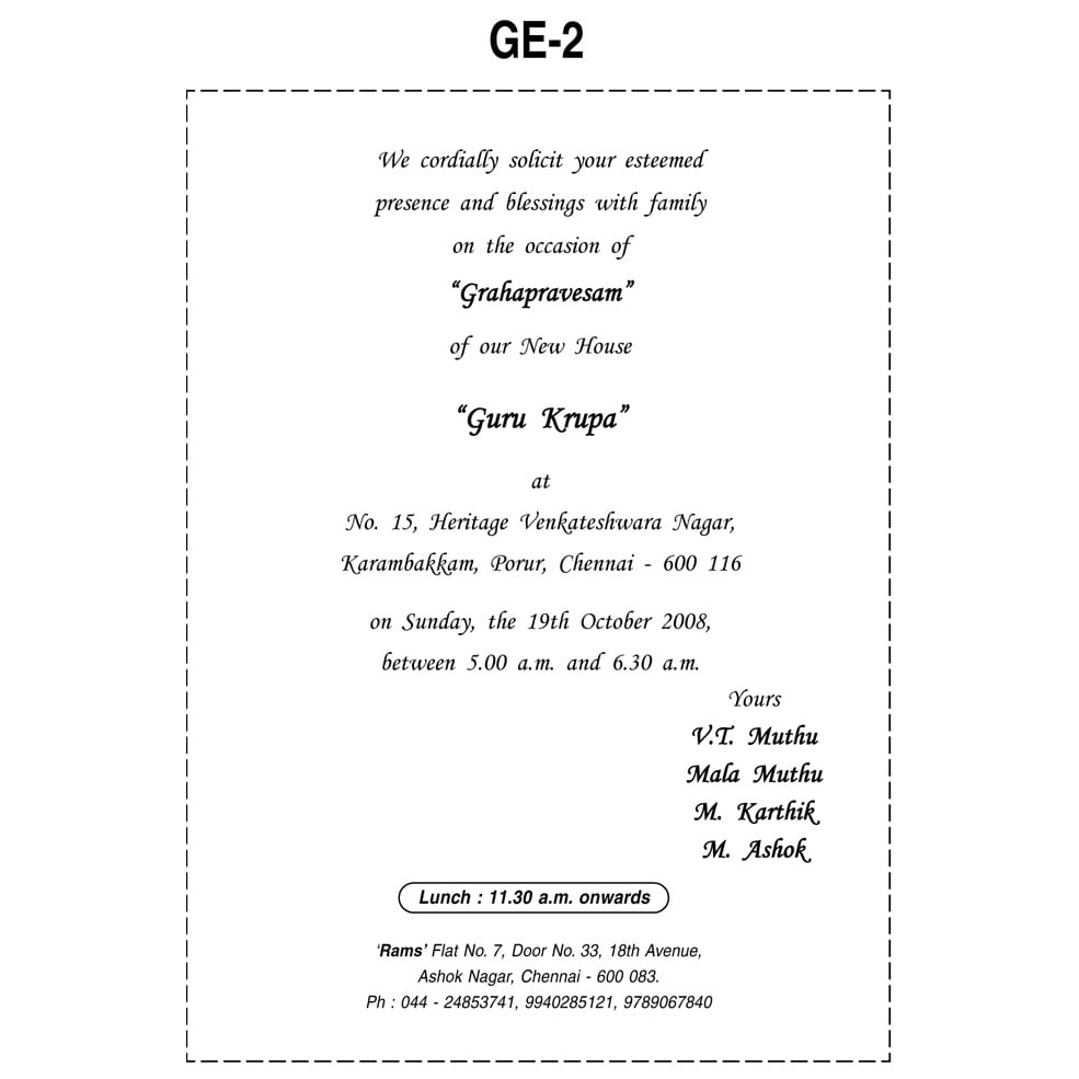 Wedding Invitation Wording Of Brothers Inspirational Indian