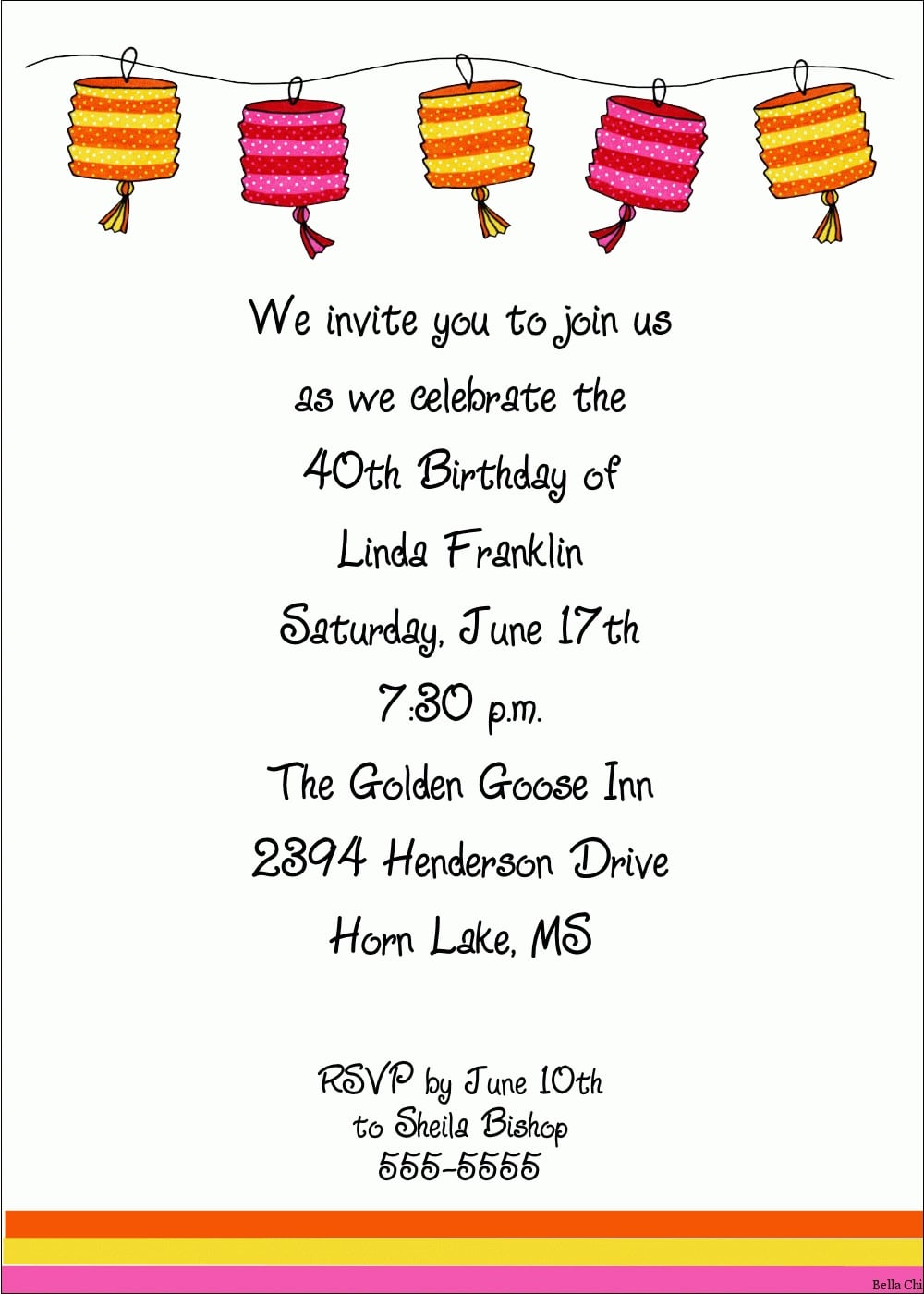 Adult Birthday Invitation Wording Template
