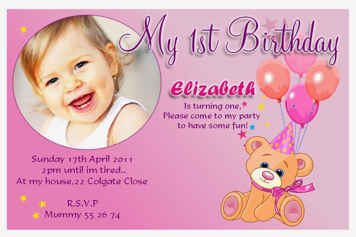 Birthday Invite Samples   Birthday Invite Email Samples