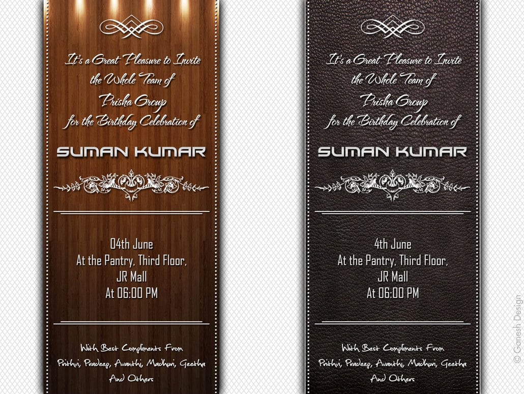 Birthday Party Invitation Psd Template By Ganeshkmr21 On Deviantart