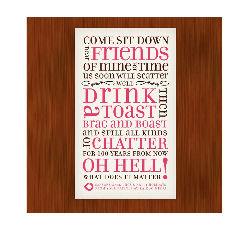 Party Invitation Poems Poems