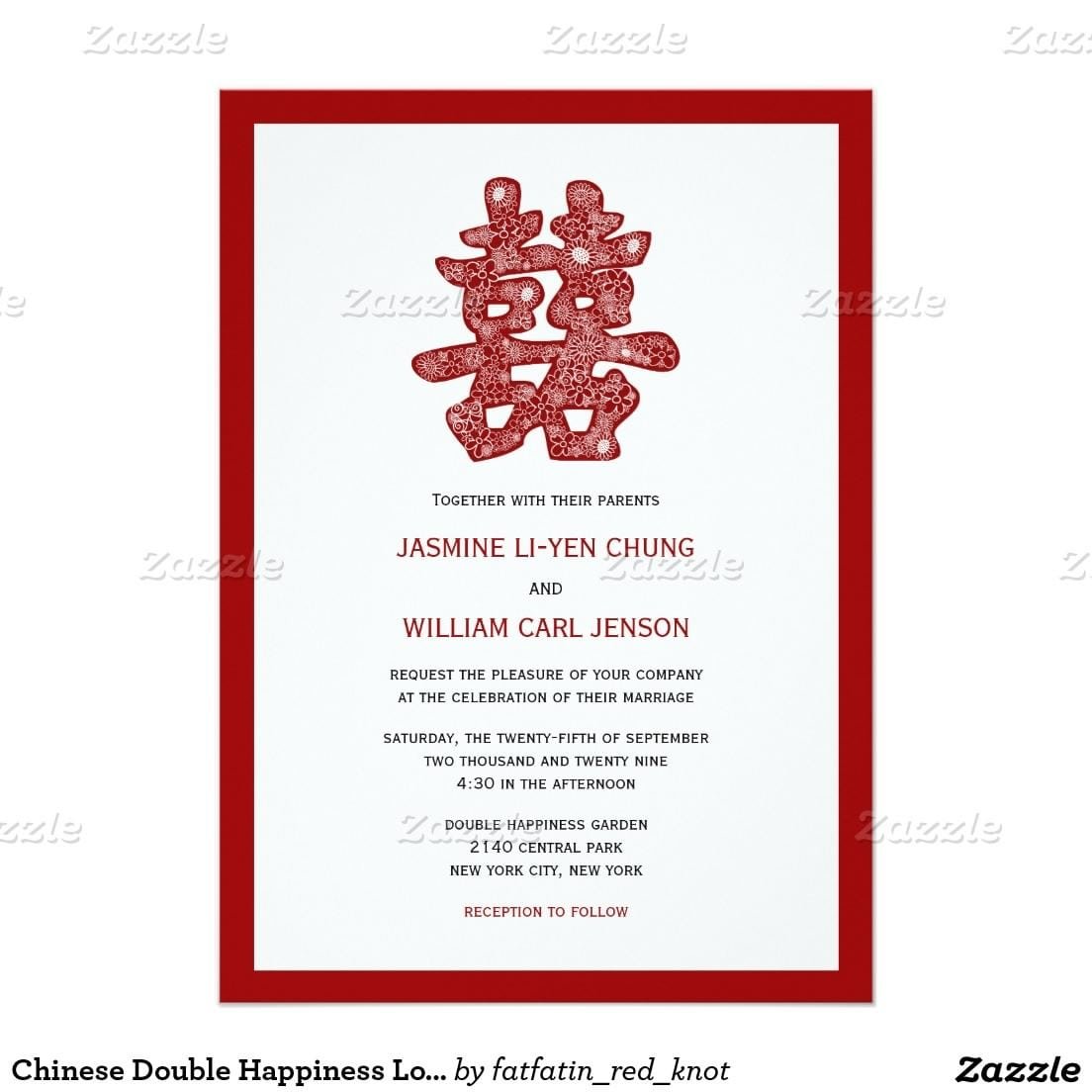 Chinese Double Happiness Logo Wedding Invitation Chinese Wedding