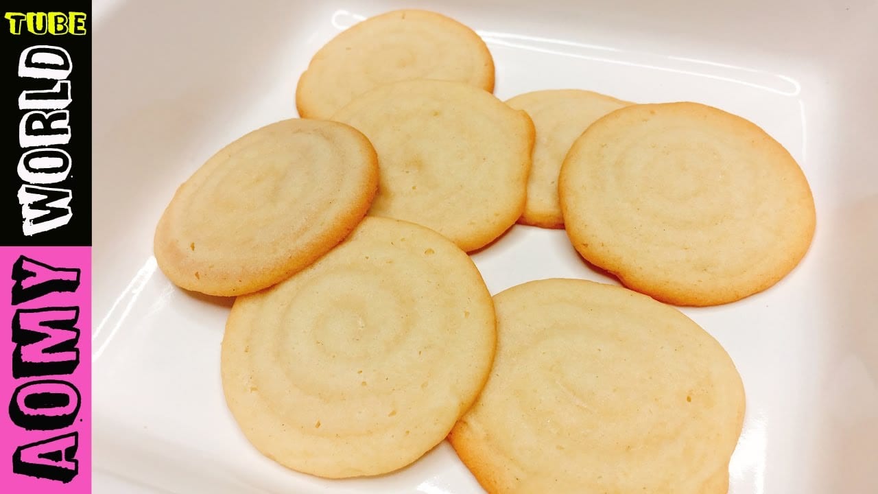 My Best Egg Whites Cookies