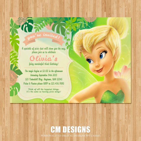 Custom Tinkerbell Invitations