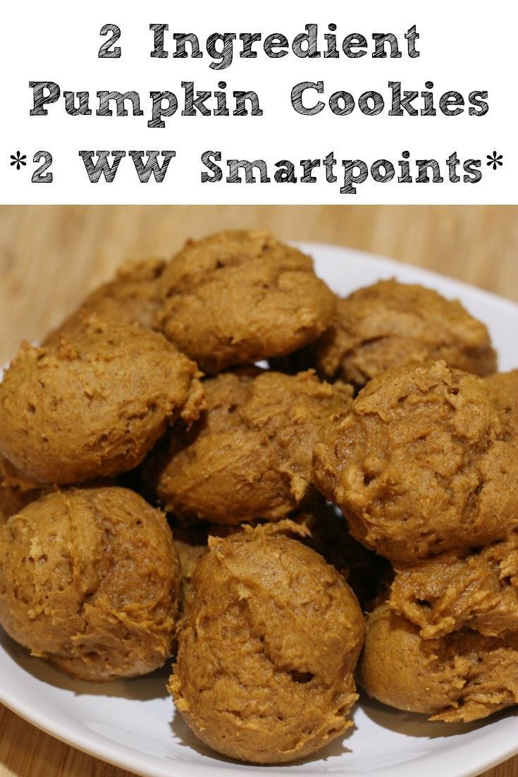 Pumpkin Cookies Only 2 Ingredients