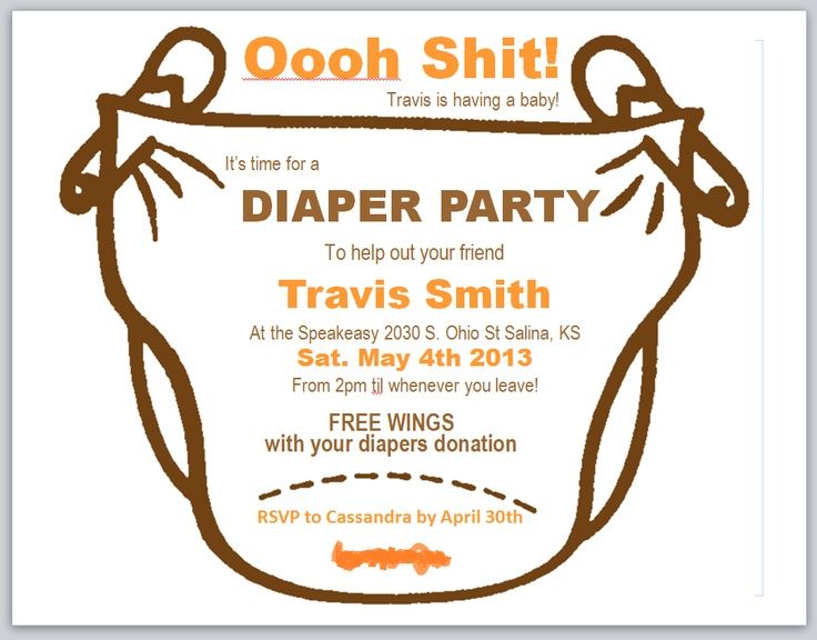 Printable Beer And Diaper Party Invitation Coed Baby Shower