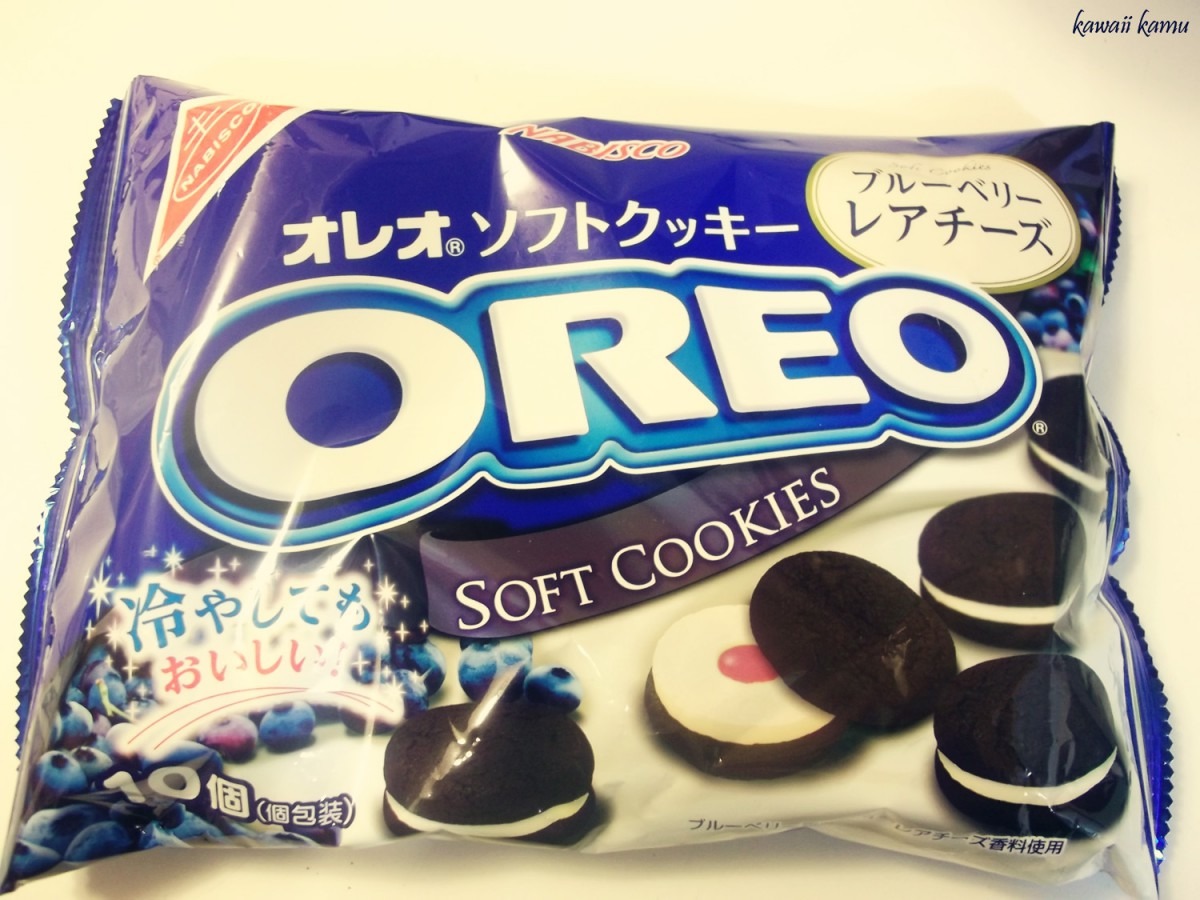Cute Chew  Oreo Blueberry Soft Cookie Review