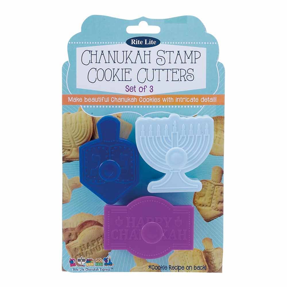 Chanukah Gifts