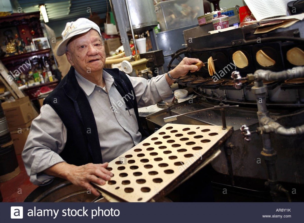 Golden Gate Fortune Cookie Factory, Ross Alley, Chinatown, San