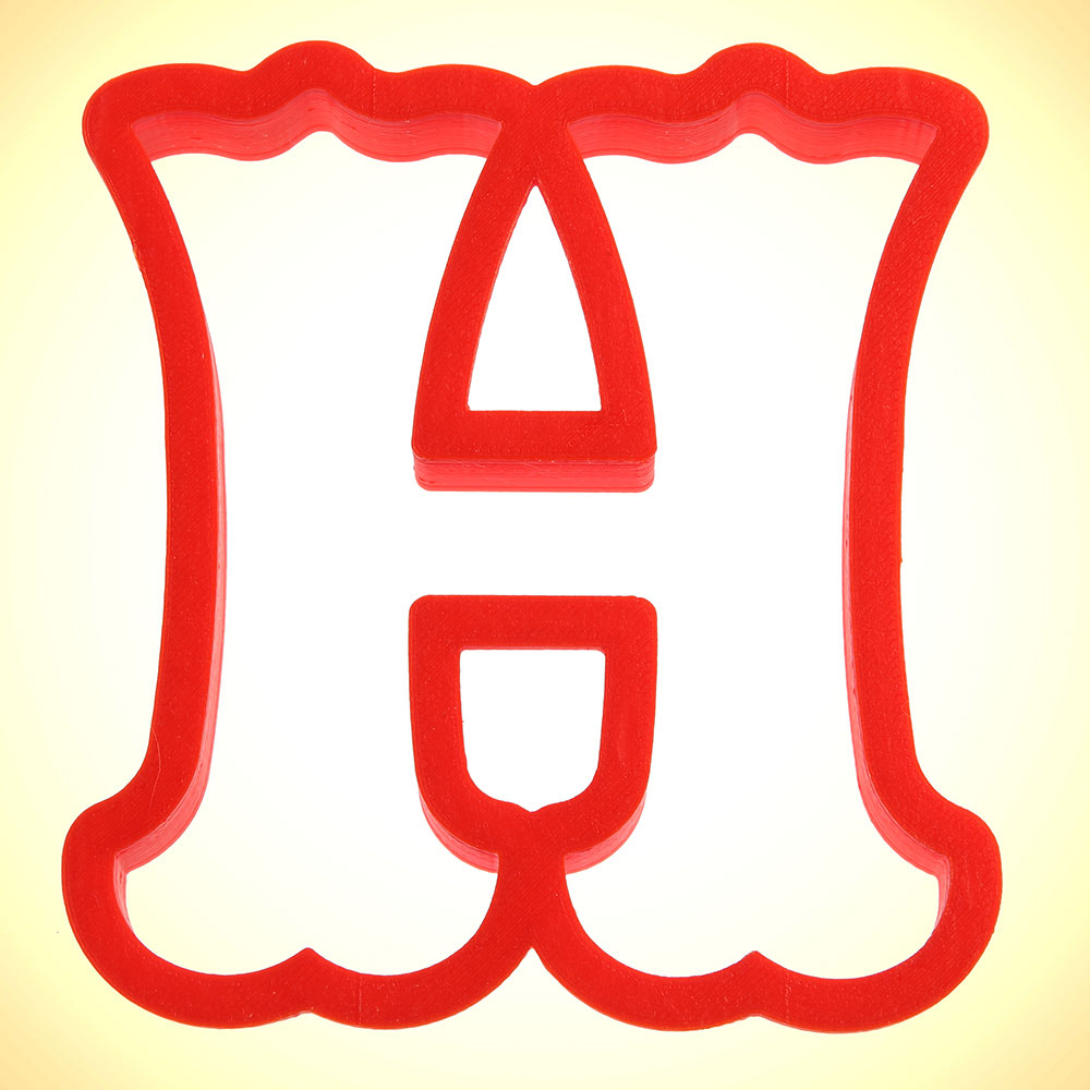 Curly Letter H Cookie Cutter