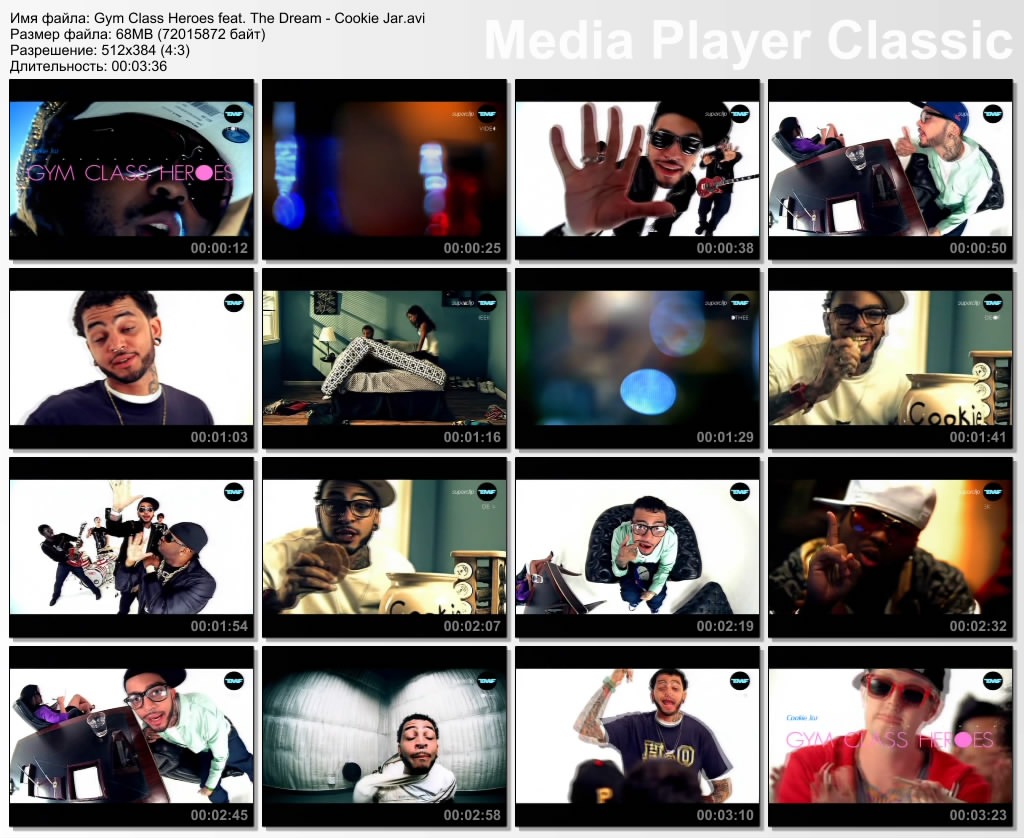 Ð¡ÐºÐ°ÑÐ°ÑÑ Cookie Jar Gym Class Heroes