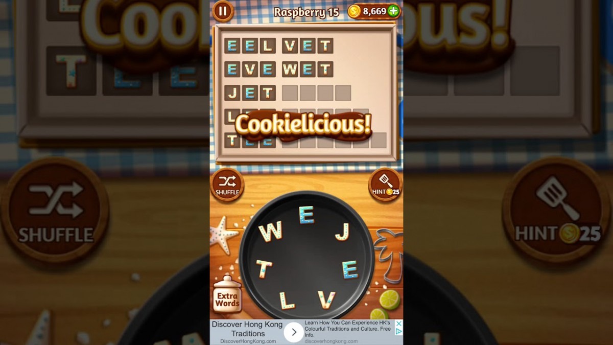 Word Cookies Raspberry 15
